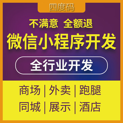實(shí)驗(yàn)標(biāo)準(zhǔn)及規(guī)程