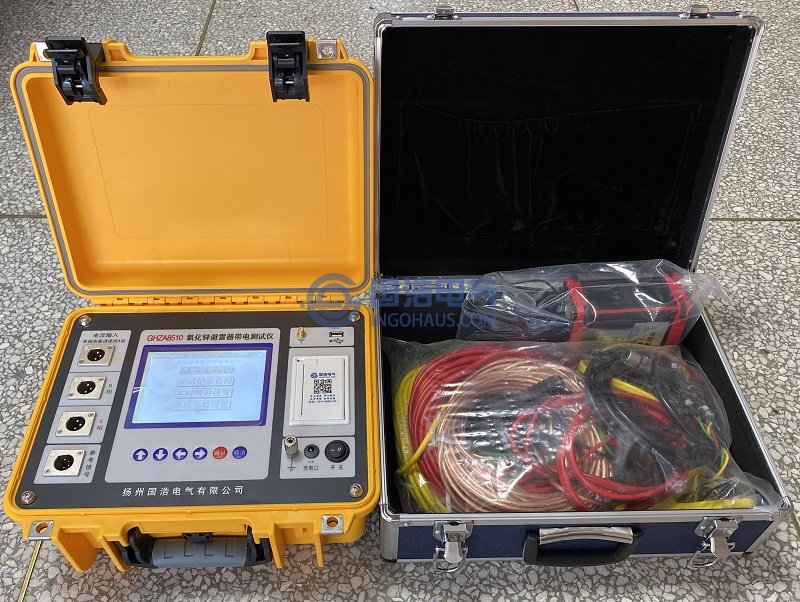 GHZA8510氧化鋅避雷器帶電測試儀實(shí)拍1
